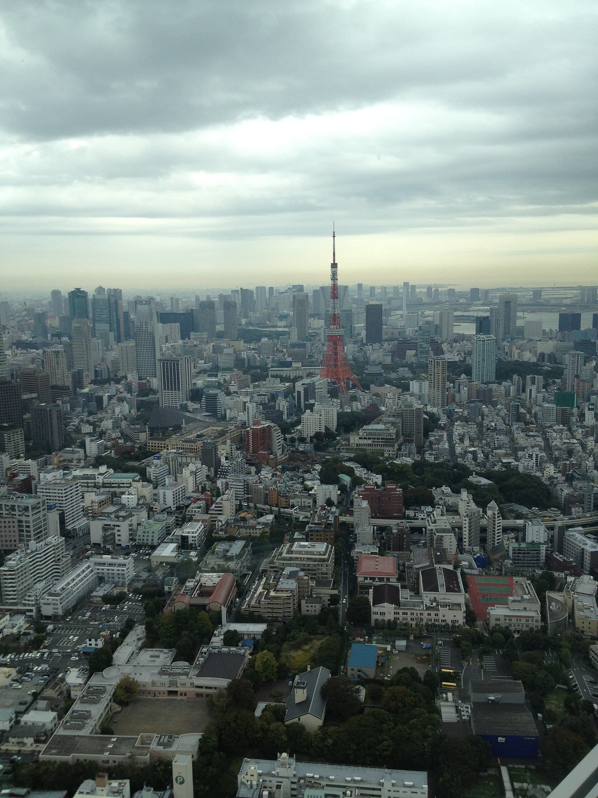 Tokyo travel planning photo showing Tokyo City